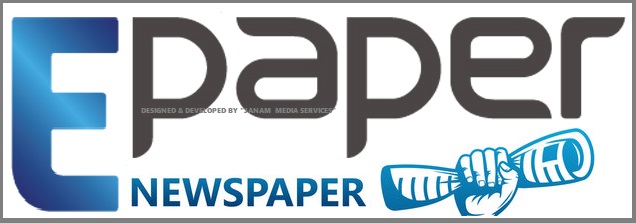 ePaper