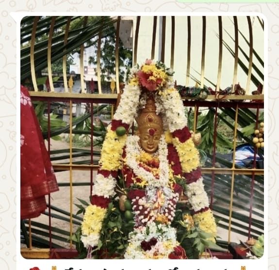 WhatsApp Image 2025-09-30 at 6.29.38 PM