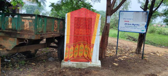 WhatsApp Image 2025-10-29 at 1.47.33 PM