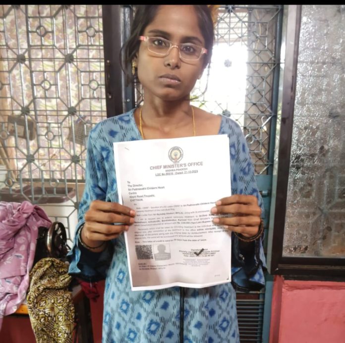 WhatsApp Image 2025-10-29 at 1.58.34 PM (1)