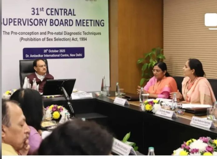 WhatsApp Image 2025-10-29 at 6.14.32 PM