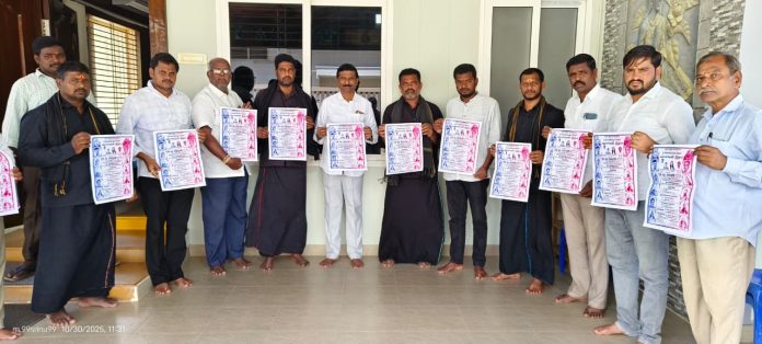 WhatsApp Image 2025-10-30 at 2.20.44 PM