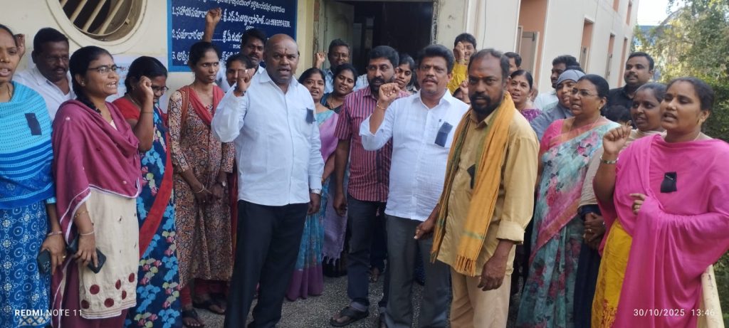 కుల వివక్ష అవివేకం – అధికారి పై తక్షణ చర్యలు చేపట్టాలి”