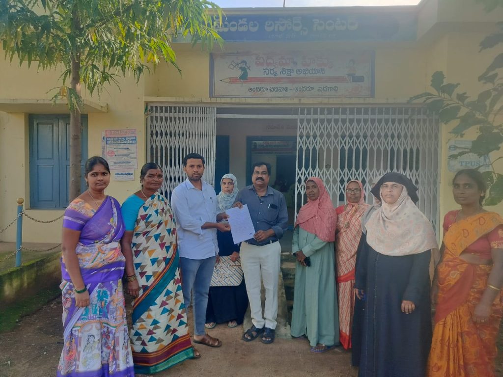 మధ్యాహ్న భోజన కార్మికుల సమస్యలను పరిష్కరించాలని