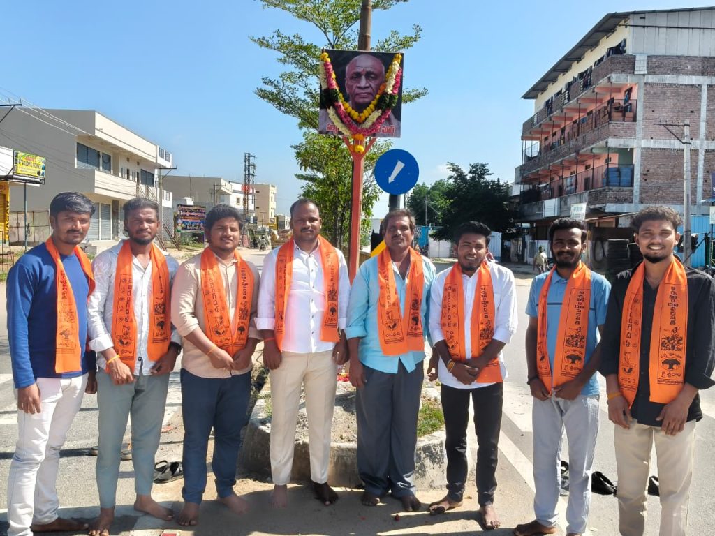 విశ్వహిందూ పరిషత్, బజరంగ్ దళ్, మరియు సంఘ్ పరివర్, ఆధ్వర్యంలో సర్దార్ వల్లభాయ్ పటేల్ జయంతి