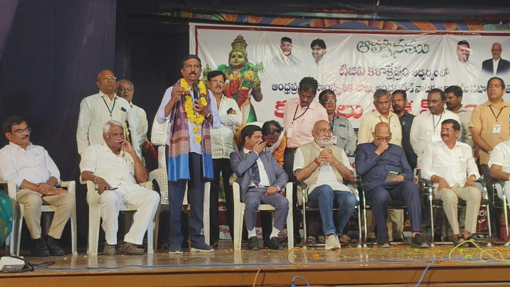 కర్నూలు ఉత్సవ్ లో బిసి రాజారెడ్డికి ఘన సన్మానం “