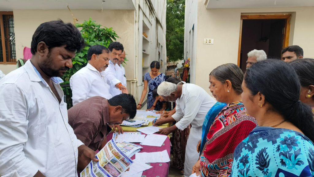 నగరూరులో కోటి సంతకాల కార్యక్రమం