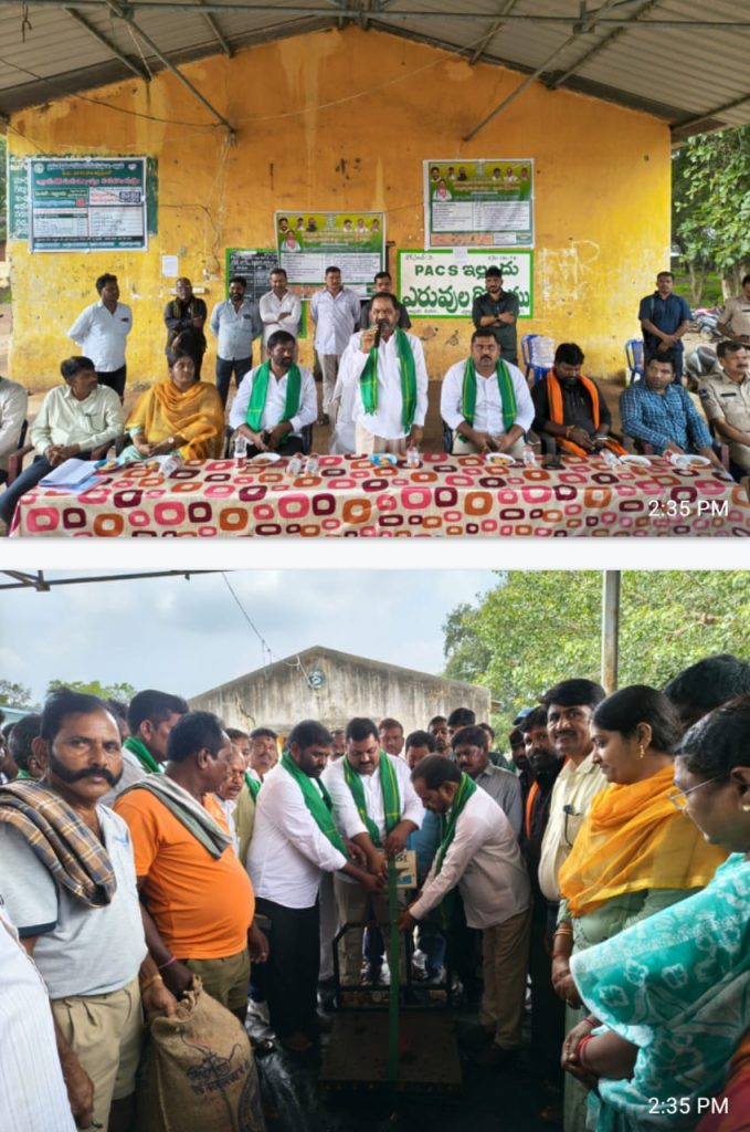 మొక్కజొన్న కొనుగోలు కేంద్రాన్ని ఫ్రారంభించిన ఇల్లందుఎమ్మెల్యే కోరం కనకయ్య