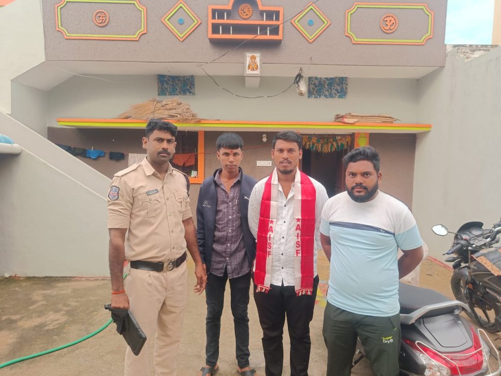 ముందుస్తు అరెస్ట్ చేసిన పోలీసులు