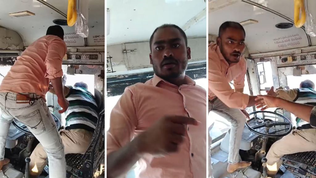 వీడిని నడి రోడ్డుపై చెప్పుతో కొట్టినా తప్పు లేదు.. పాపం పెద్దాయన అని కూడా లేకుండా ఘోరంగా..! (వీడియో చూడండి)