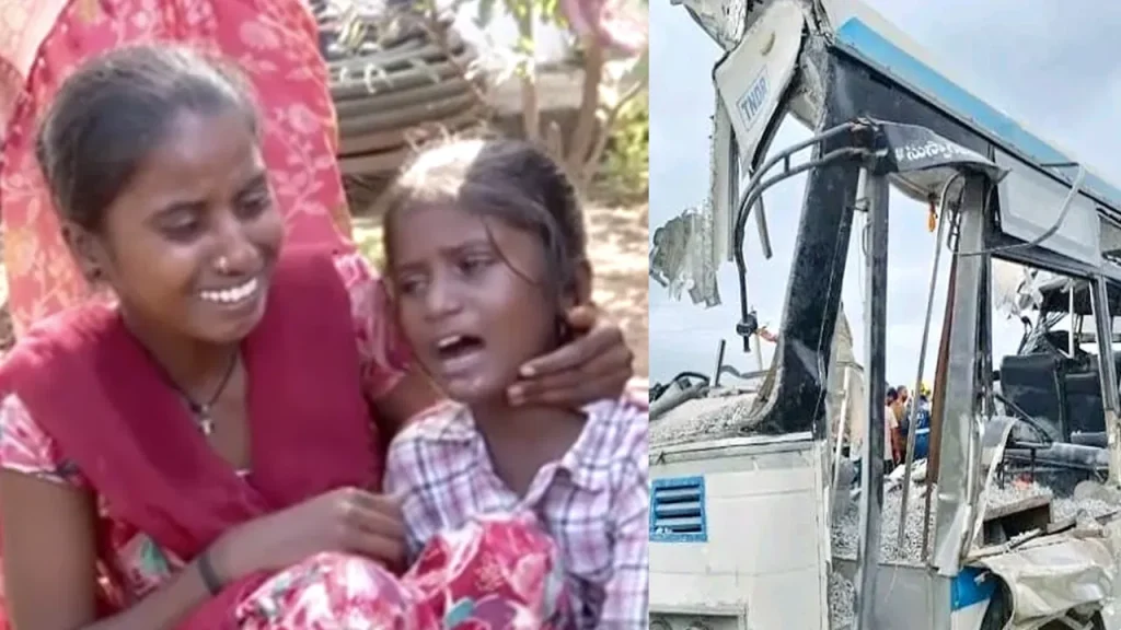 కన్నీరు పెట్టించే సన్నివేశం: తల్లిదండ్రుల కోసం ఏడుస్తున్న కూతుళ్లు