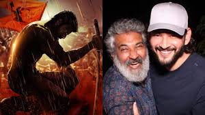 మహేష్ బాబు ఫ్యాన్స్‌ కోసం ‘వారణాసి’ పోస్టర్ & టైటిల్