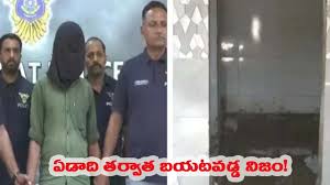 నమ్మిన భార్య చేతిలో భర్త ప్రాణాలు… దృశ్యం కథను తలపించే భయంకర సంఘటన!