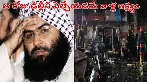 డిసెంబర్ 6 మళ్లీ దృష్టిలోకి: బాబ్రీ మసీదు కేసులో సంచలన మార్పులు