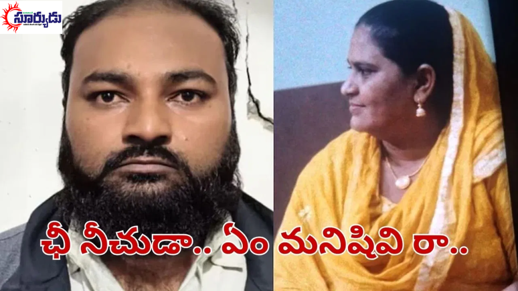 భార్య, పిల్లలపై కిరాతకుడి 18 ఏళ్ల వేధింపుల దృశ్యం బయటపడ్డ ఘోరం