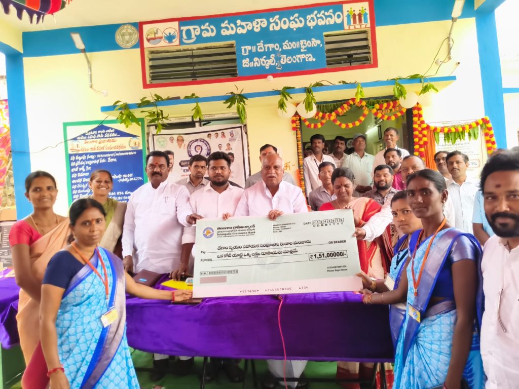 దేగాం లో మహిళ సమైక్యభవనాన్ని ప్రారంభించిన ఎమ్మెల్యే