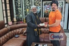 శబరిమల పాదయాత్రకు పల్లె బ్రదర్స్ రూ.1.10 లక్షల విరాళం