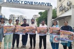 ప్రజా కళా జాతరను జయప్రదం చేయండి