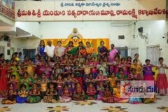 అమలాపురంలో అంగరంగ వైభవంగా ప్రణవాలయ గజ్జెపూజ మహోత్సవం