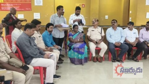 కాట్రేనికోనలో ఏకలవ్య విగ్రహ ఏర్పాటుకు స్థల పరిశీలనఆర్డీవో ఆధ్వర్యంలో అధికారుల కమిటీ జాయింట్ ఇన్‌స్పెక్షన్
