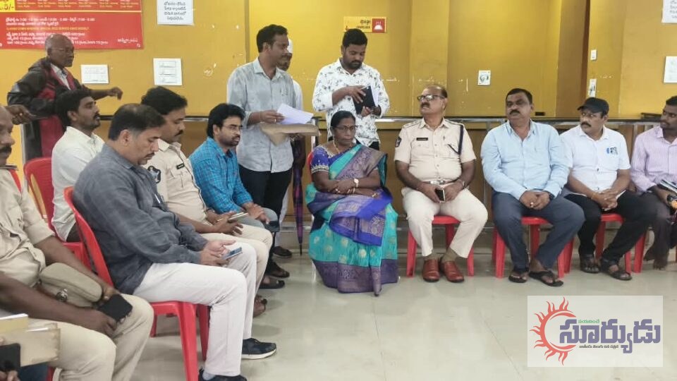 కాట్రేనికోనలో ఏకలవ్య విగ్రహ ఏర్పాటుకు స్థల పరిశీలనఆర్డీవో ఆధ్వర్యంలో అధికారుల కమిటీ జాయింట్ ఇన్‌స్పెక్షన్