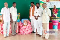 లక్కవరంలో దీన్ దయాల్ జయంతి వేడుకలు