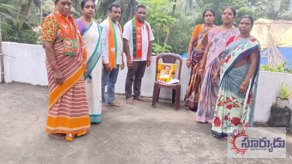 పండిట్ దీనదయాళ్ ఉపాధ్యాయ జయంతి సందర్భంగా ఘన నివాళులు