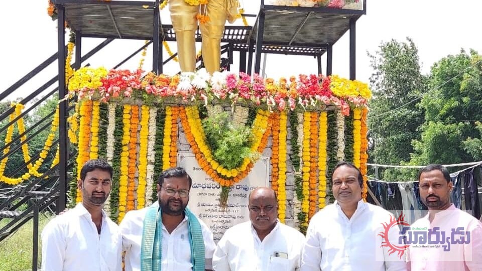 చాకలి ఐలమ్మ ఆశయాలు స్ఫూర్తిదాయకం