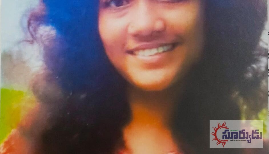 హైదర్‌నగర్‌లో యువతి అదృశ్యం