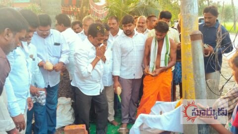 రూ.14 లక్షలతో కోదండ రామాలయ ప్రహరీ నిర్మాణానికి శంకుస్థాపన