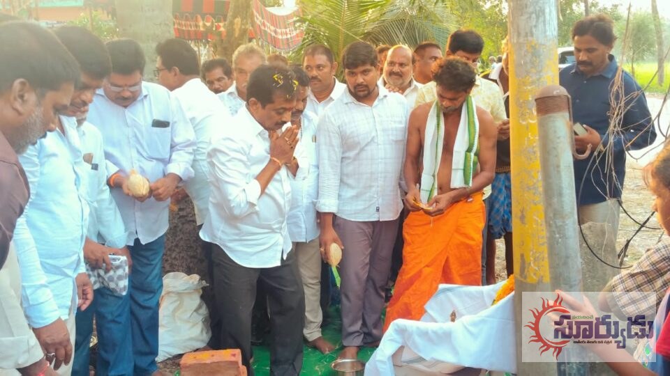 రూ.14 లక్షలతో కోదండ రామాలయ ప్రహరీ నిర్మాణానికి శంకుస్థాపన