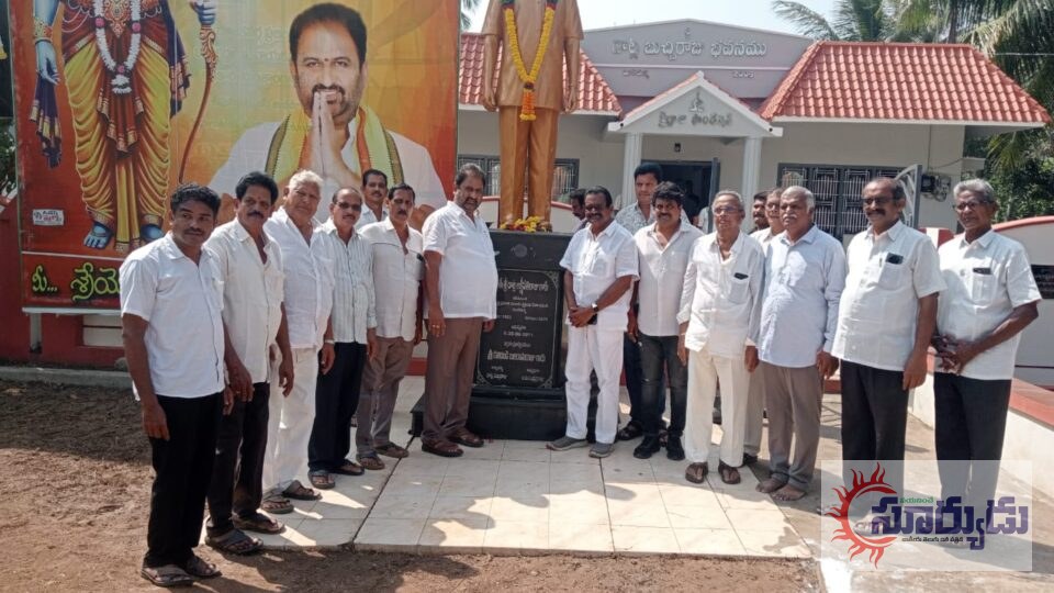 దాట్ల లక్ష్మీపతిరాజు 48వ వర్ధంతి.. ఘన నివాళులు అర్పించిన విప్ దాట్ల సుబ్బరాజు