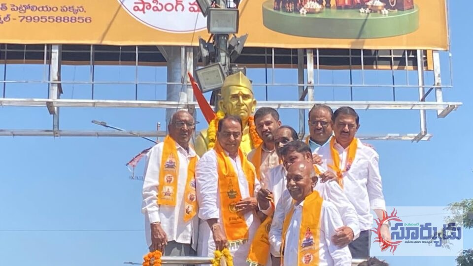 నిర్మల్‌ లో కొండా లక్ష్మణ్ బాపూజీ జయంతి వేడుకలు ఘనంగా నిర్వహించారు.
