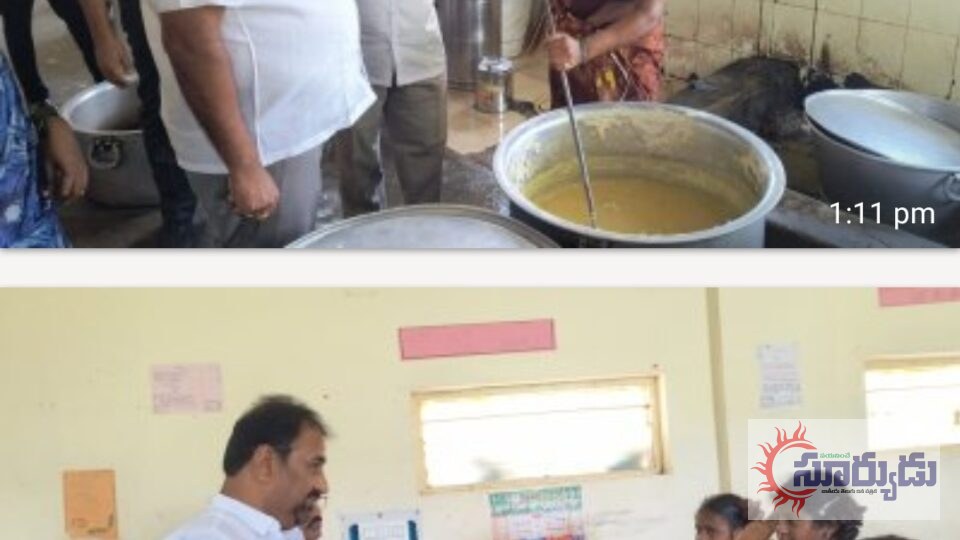 అంబేద్కర్ గురుకులంలో ప్రభుత్వ విప్ దాట్ల సుబ్బరాజు ఆకస్మిక తనిఖీ