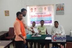ఇందిరమ్మ ఇండ్ల లిస్టులో అనర్హుల పేర్లు..ప్రజావాణిలో ఫిర్యాదు…