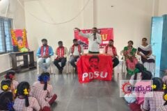 అమెరికా సామ్రాజవాదం వ్యతిరేకంగా భగత్ సింగ్ జయంతి స్ఫూర్తితో పోరాడుదాం.