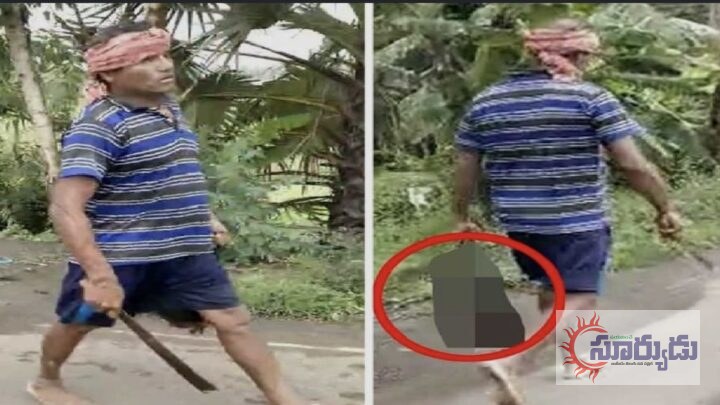 వదిన తల నరికి.. రోడ్డుపై తలతో పోలీస్టేషన్ కు నడుచుకుంటూ వెళ్లిన వ్యక్తి (వీడియో చూడండి)