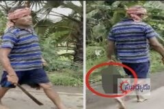 వదిన తల నరికి.. రోడ్డుపై తలతో పోలీస్టేషన్ కు నడుచుకుంటూ వెళ్లిన వ్యక్తి (వీడియో చూడండి)