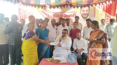 భవిత సెంటర్ ను ప్రారంభించిన ఎమ్మెల్యే పోచారం శ్రీనివాస్ రెడ్డి..