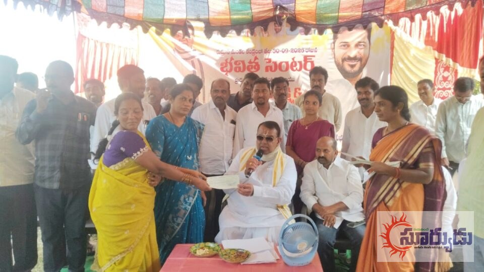 భవిత సెంటర్ ను ప్రారంభించిన ఎమ్మెల్యే పోచారం శ్రీనివాస్ రెడ్డి..