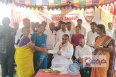 భవిత సెంటర్ ను ప్రారంభించిన ఎమ్మెల్యే పోచారం శ్రీనివాస్ రెడ్డి..