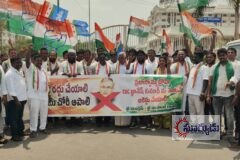 సీఈసీ తీరుకు వ్యతిరేకంగా తిరుపతి జిల్లా కలెక్టర్ కార్యాలయం – హోరెత్తిన కాంగ్రెస్ శ్రేణులు