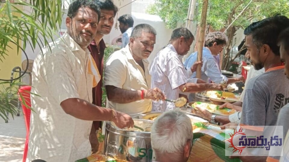 కాట్రేనికోనలో ఘనంగా గణపతి నవరాత్రుల ముగింపు అన్న సమారాధన