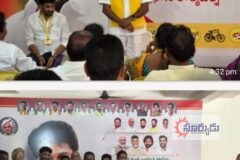సెప్టెంబర్ నెల క్యాలెండర్ జిల్లా తెలుగుదేశం పార్టీ కార్యవర్గ సమావేశం