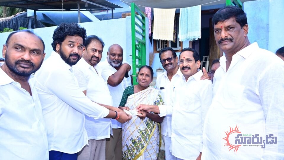 అర్హులైన ప్రతి కుటుంబానికి సంక్షేమ ఫలాలు అందించడమే కూటమి ప్రభుత్వ లక్ష్యం