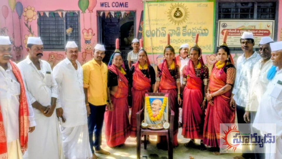 ఘనంగా గాంధీ జయంతి వేడుకలు