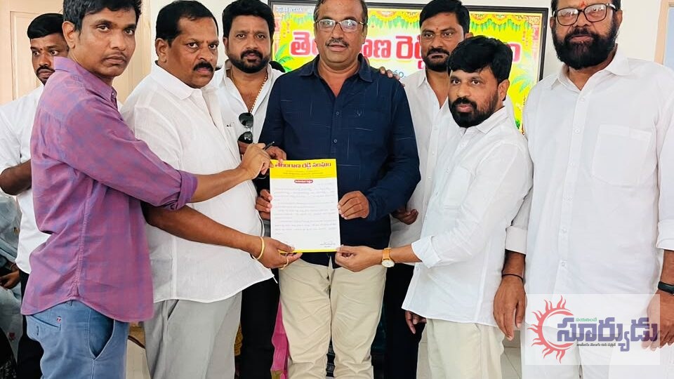 తెలంగాణ రెడ్డి సంఘం రాష్ట్ర కార్యదర్శిగా ఎర్రదొడ్డి భాస్కర్ రెడ్డి.పేద రెడ్డి కుటుంబాల సంక్షేమం, ఈడబ్ల్యూఎస్, రెడ్డి కార్పొరేషన్ అంశాలపై కృషి చేస్తా