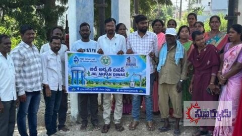 నాగేంద్రనగర్‌లో ఘనంగా గాంధీ జయంతి వేడుకలు.