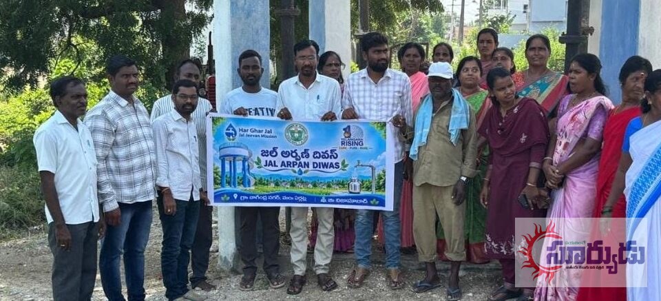 నాగేంద్రనగర్‌లో ఘనంగా గాంధీ జయంతి వేడుకలు.