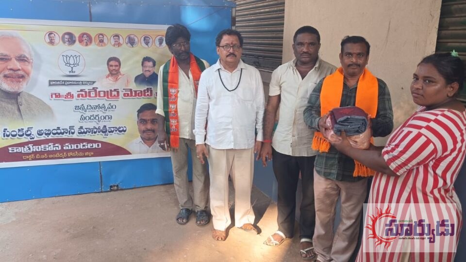 సేవా సంకల్ప్ అభియాన్ లో భాగంగా పారిశుద్ధ్య సిబ్బందికి నిత్యవసర కిట్ల పంపిణీ